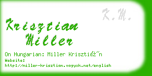 krisztian miller business card